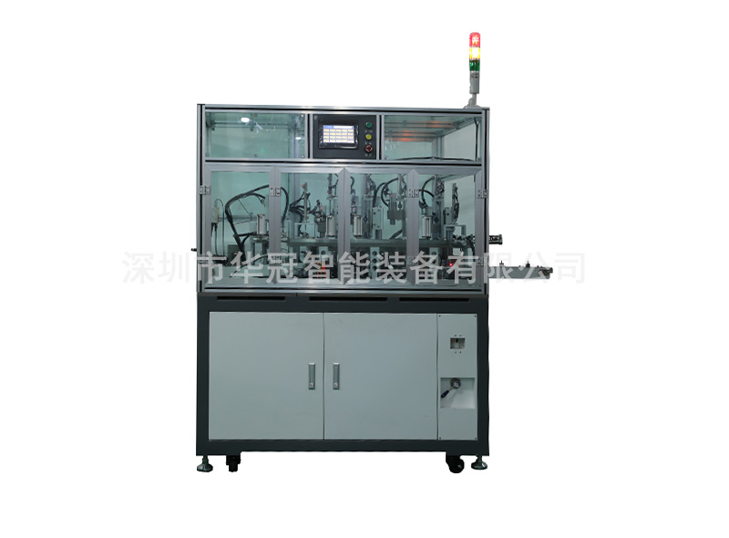 無刷轉(zhuǎn)子自動(dòng)入磁石機(jī) HG-WZ1A-04C